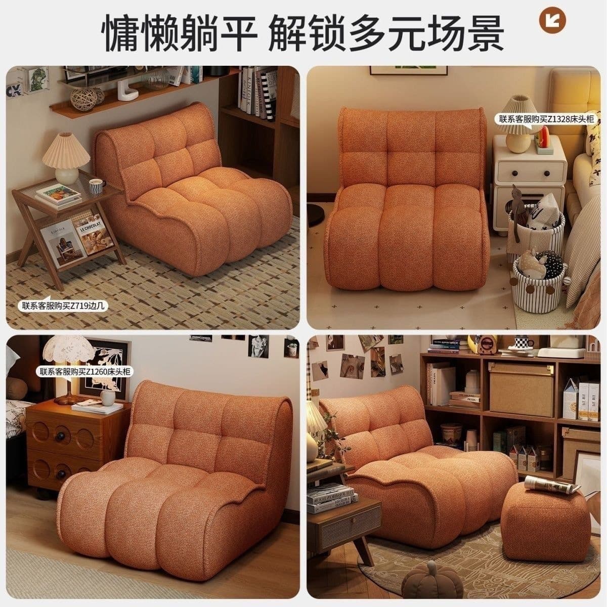 Retro comfortable sofa, tatami 4