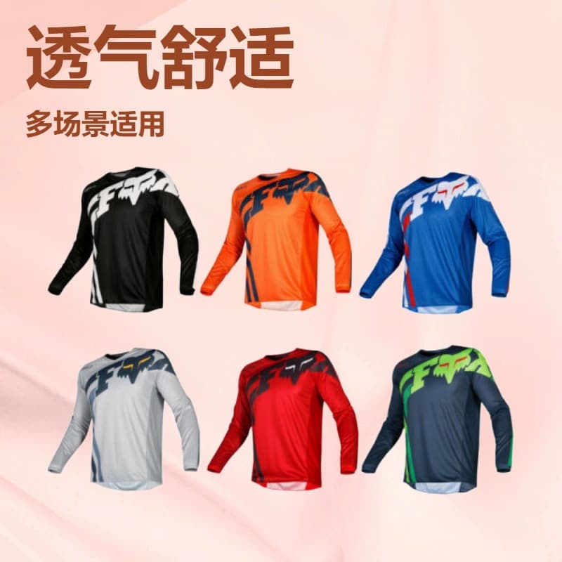 Mountain bike, breathable off-road jersey, racing car, new collection 1