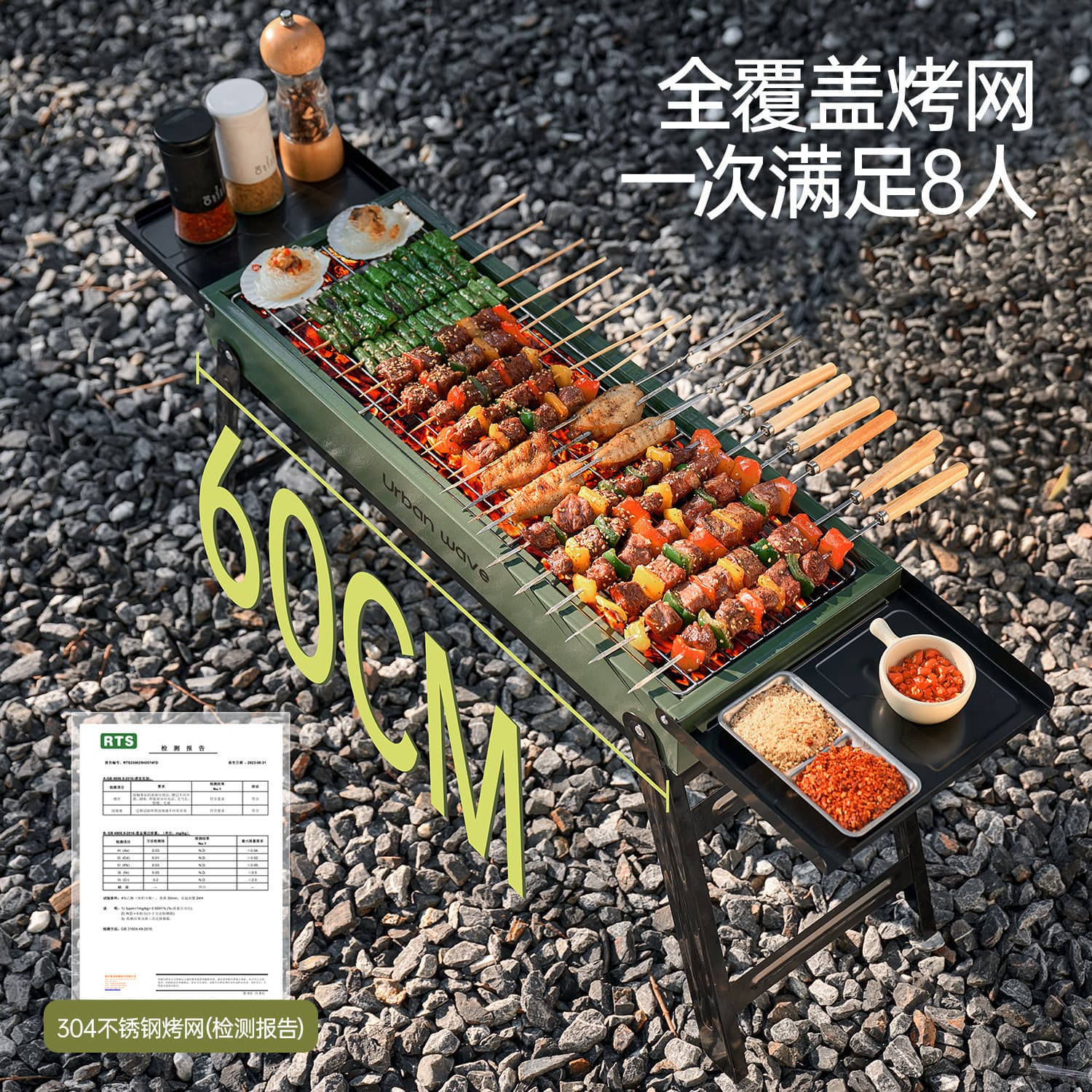 Barbecue oven outdoor smokeless folding grilling rack Small furnace Furnishing courtyard charcoal grilled stove portable oven barbecue machine 3