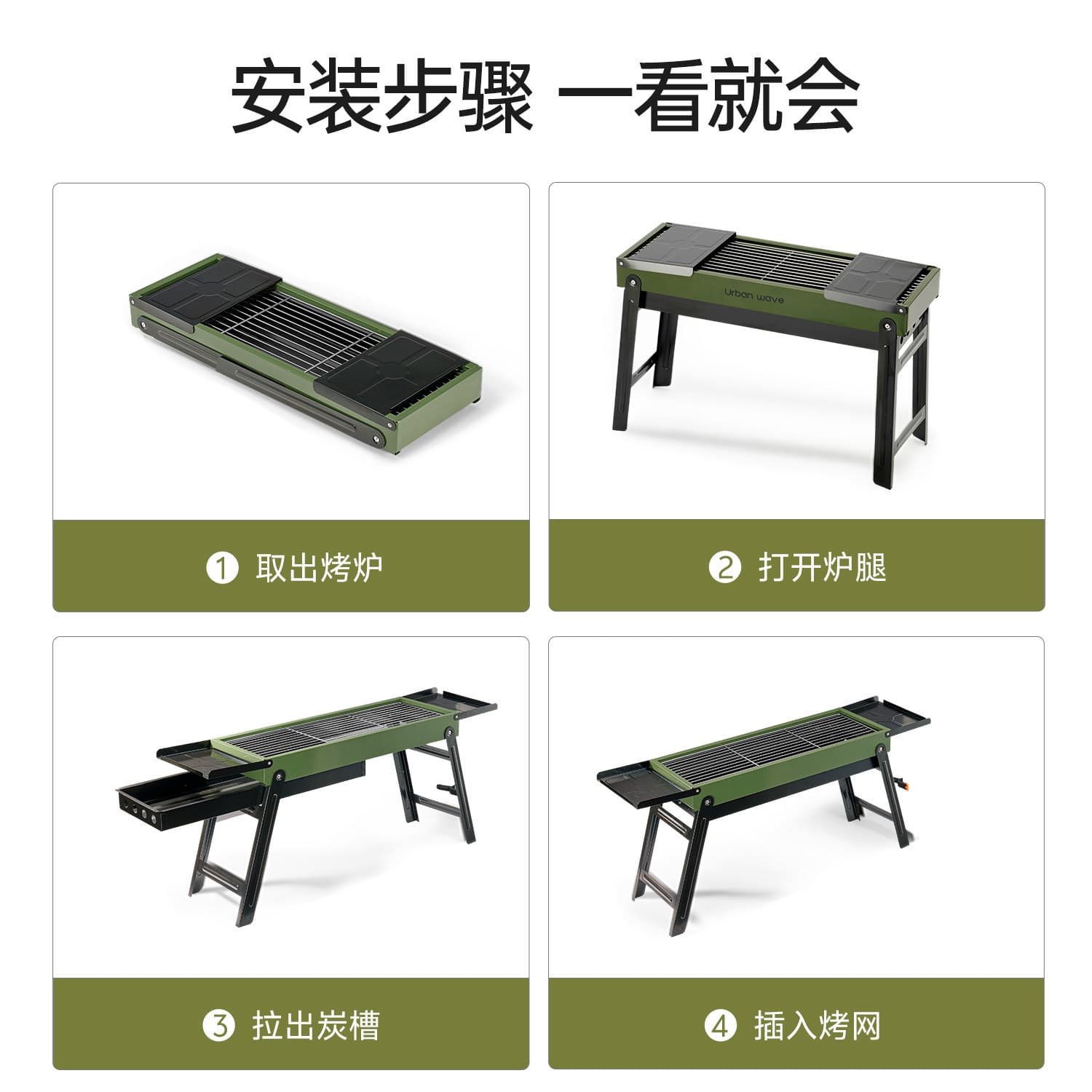 Barbecue oven outdoor smokeless folding grilling rack Small furnace Furnishing courtyard charcoal grilled stove portable oven barbecue machine 5