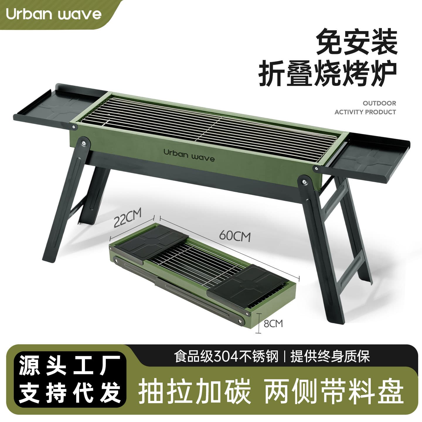 Barbecue oven outdoor smokeless folding grilling rack Small furnace Furnishing courtyard charcoal grilled stove portable oven barbecue machine 1