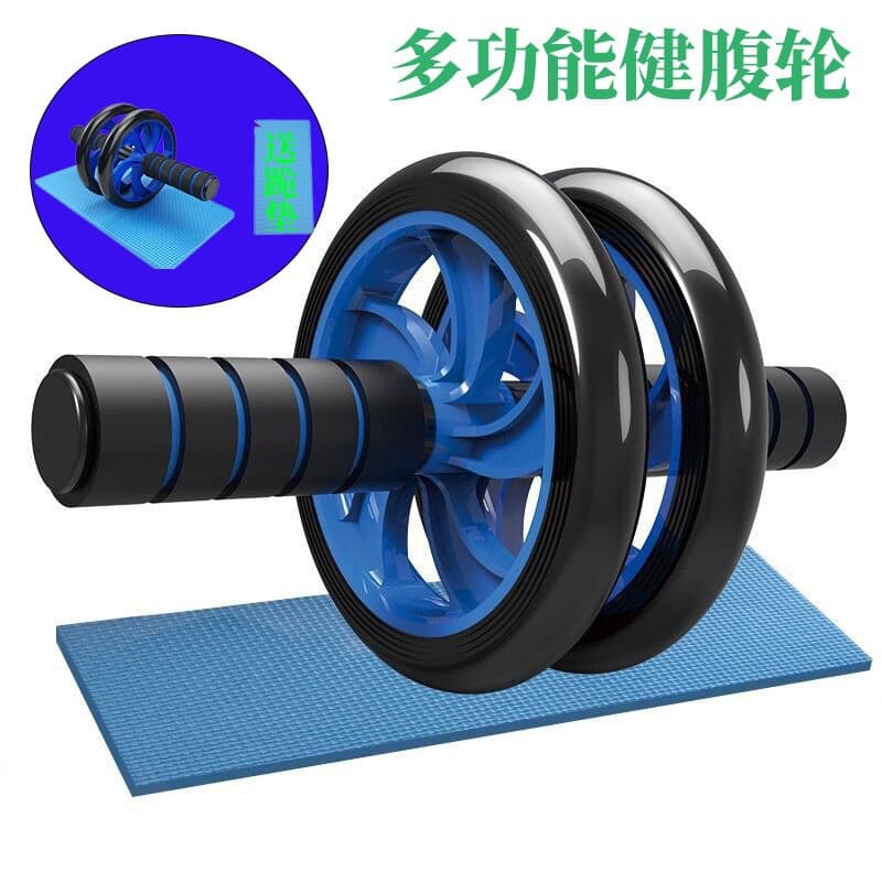 Home equipment for gym 3