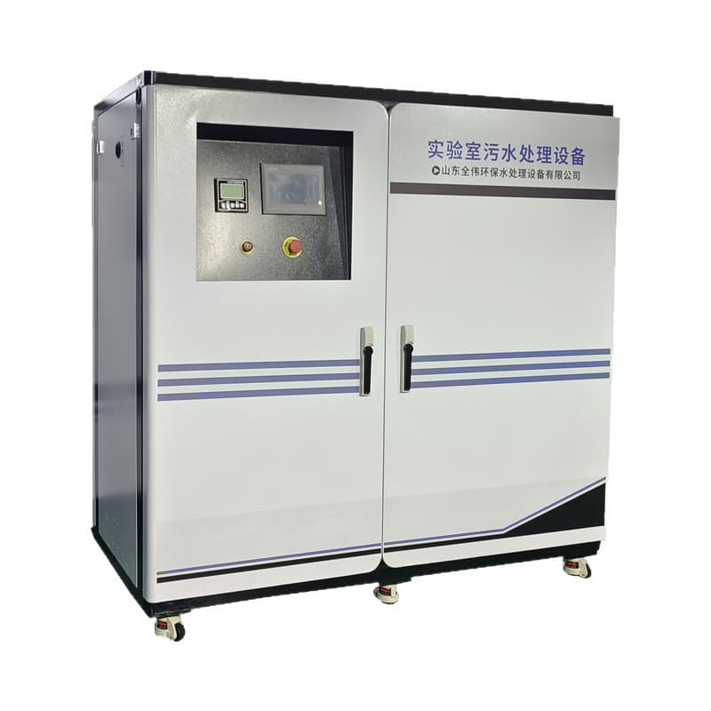 School laboratory wastewater treatment equipment Enterprise scientific research laboratory laboratory Center for Disease Control and Prevention wastewater treatment equipment 5