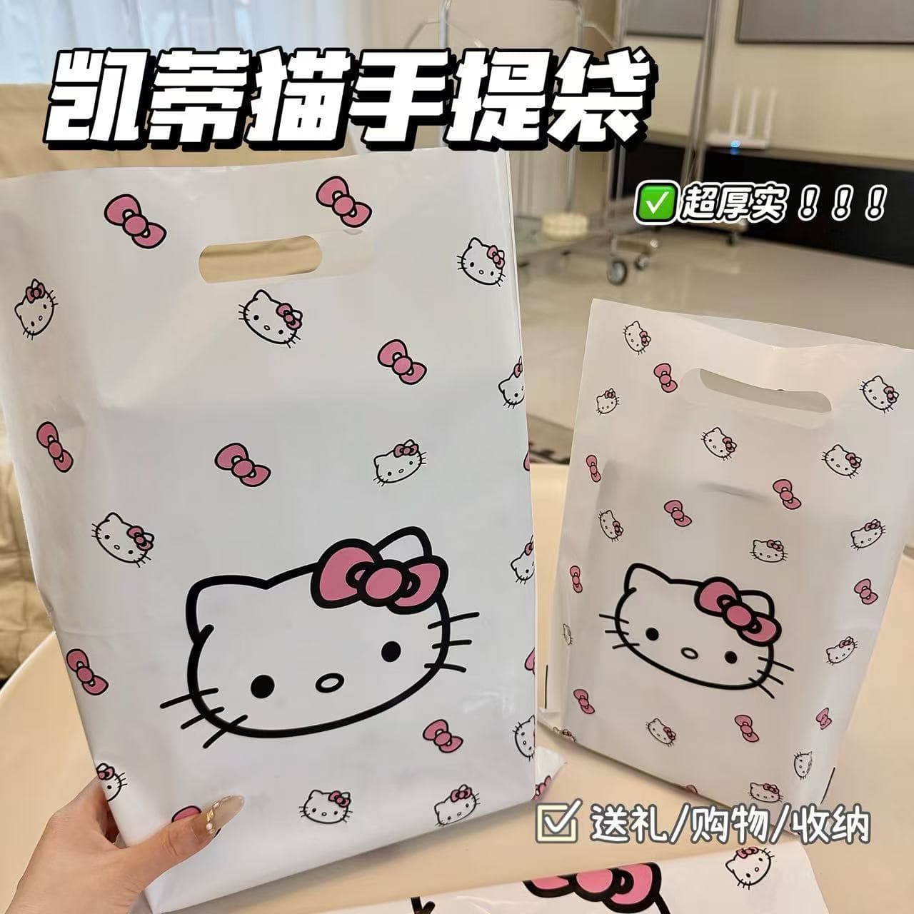 Hello kitty, linen bag, pack, handheld storage bag, Birthday gift, simple and elegant design 1