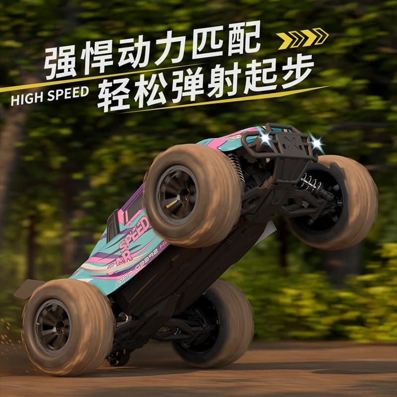 (Cross-border trading), (Wholesale), four wheel drive remote control car, high speed SUV, scale 1:16, can climb 2