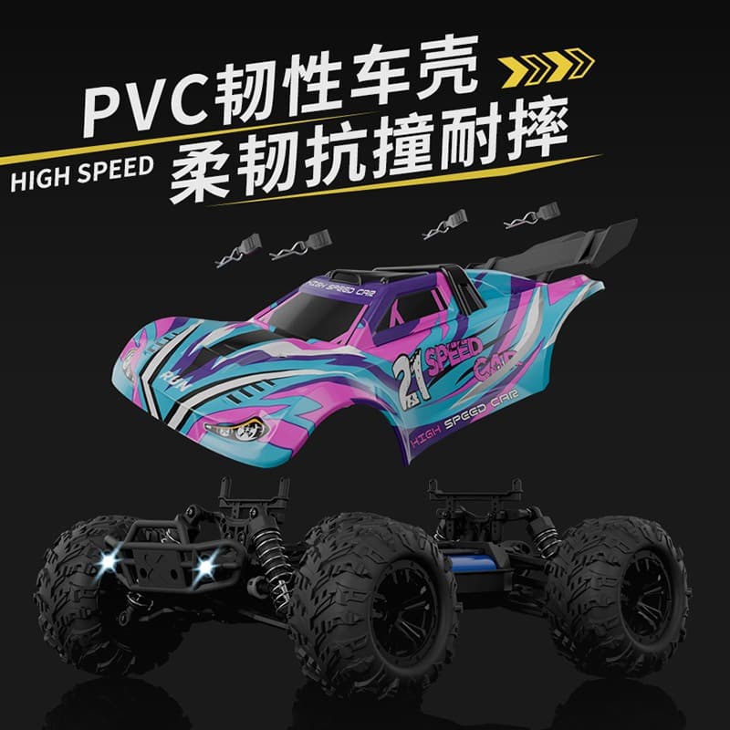 (Cross-border trading), (Wholesale), four wheel drive remote control car, high speed SUV, scale 1:16, can climb 4