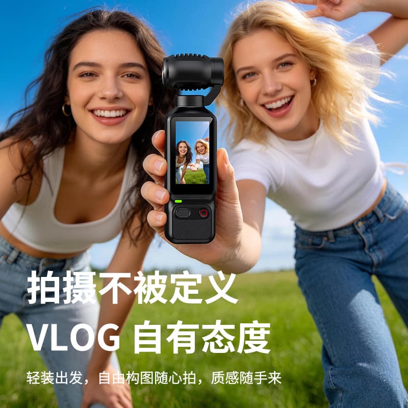 Handheld camera, recorder 2