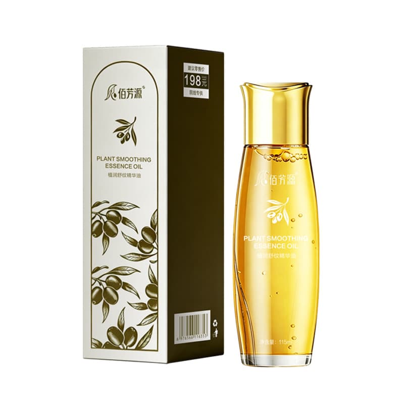 Cosmetic essential oil for skin care, postpartum medical massage oil, for beauty salons 5