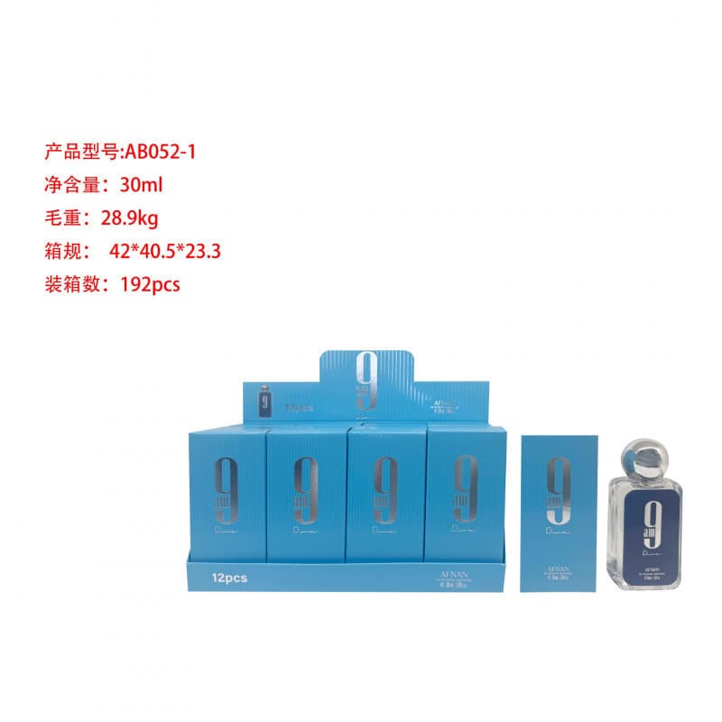 (Cross-border trading), floral Arabic perfume sample strongly flavoured, perfumed set, long-term effect 4