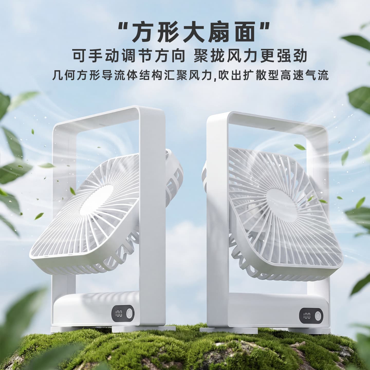 New refrigeration fan ultra-quiet usb electric fan household small fan rechargeable desktop ultra-long endurance fan 2