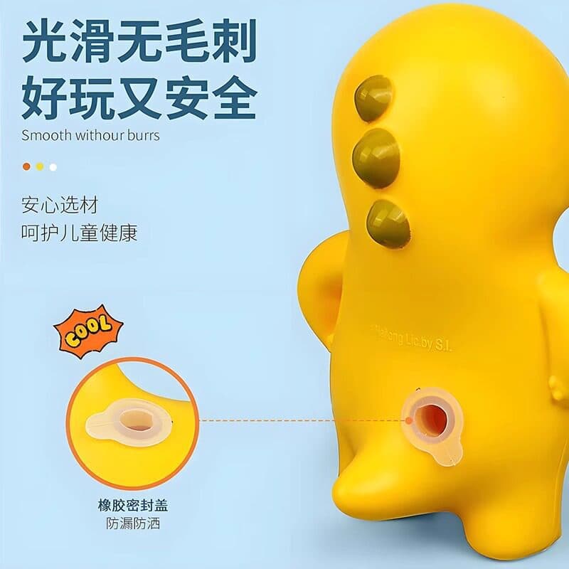 Baby hygiene product for bath, children's cartoon cute summer toy play in water for boys and girls, 3 years 2