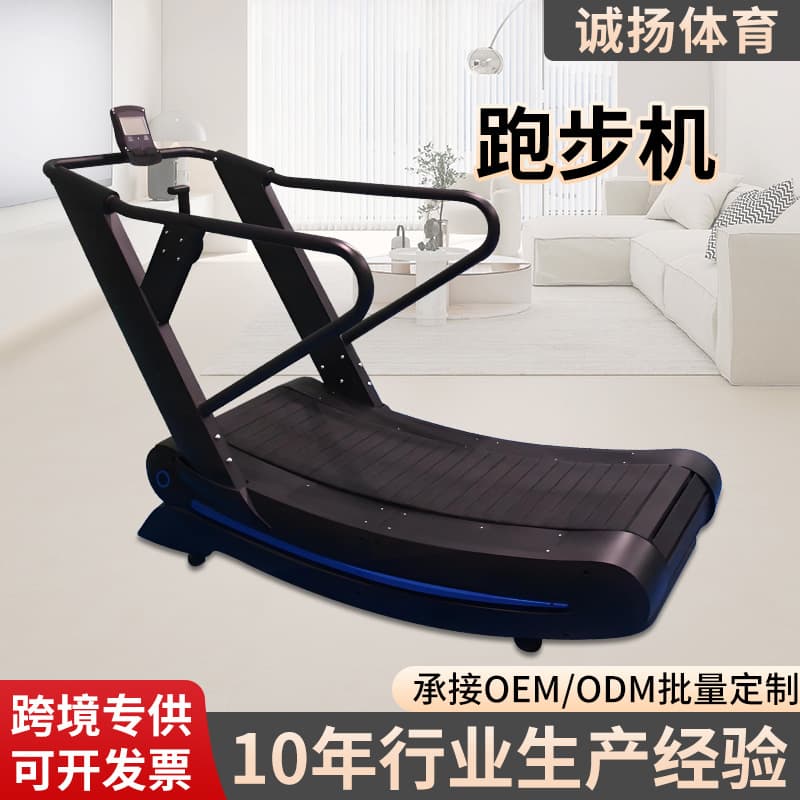 Treadmill without power Commercial household plug-in magnetic control multi-speed nylon aluminum belt gym equipment without resistance 3