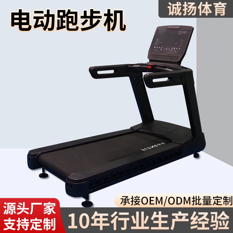 Treadmill without power Commercial household plug-in magnetic control multi-speed nylon aluminum belt gym equipment without resistance 4