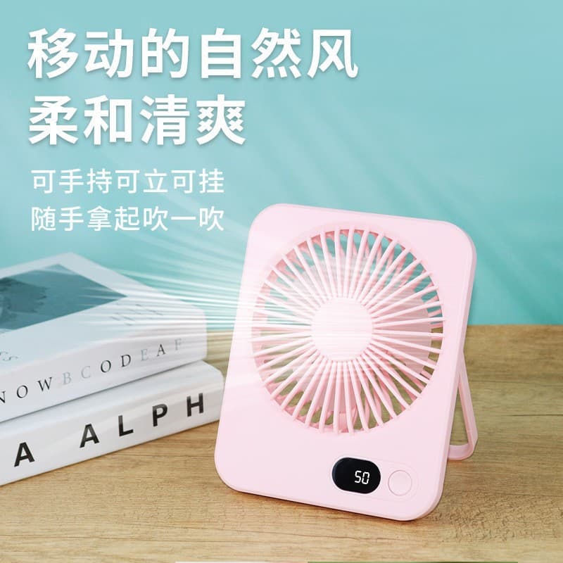 Ultra thin handheld table air fan, Birthday gift 3