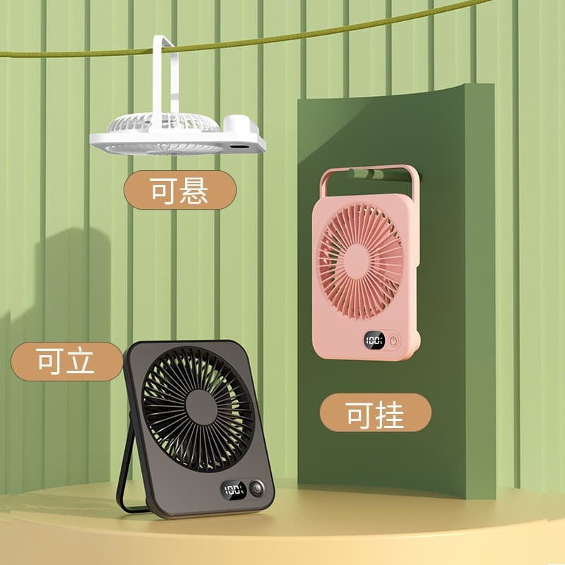 Ultra thin handheld table air fan, Birthday gift 4