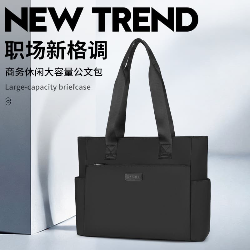 Business laptop, one-shoulder bag, business version, oxford cloth 1