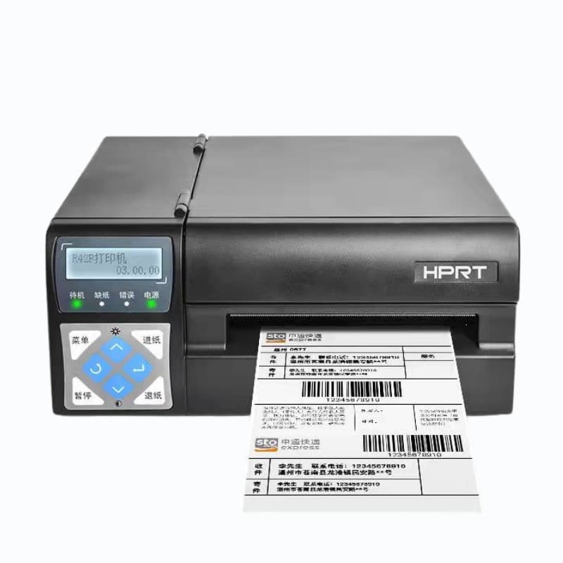 Hanin R42P High-Speed Express Thermal Label Printer 5