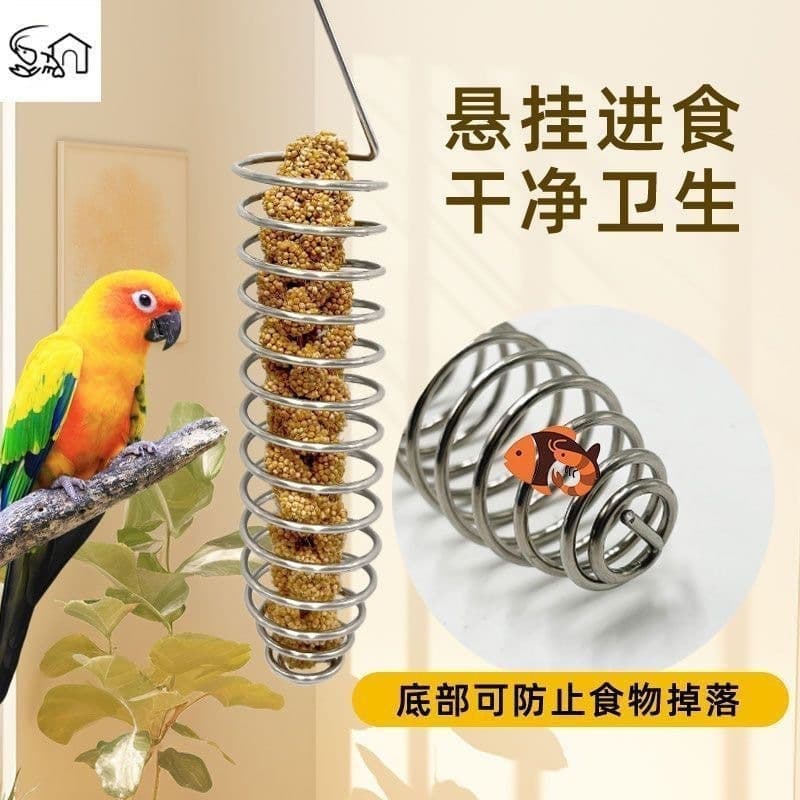Pet feeding utensils for parrots, cockatiels, tiger skins, fruit forks, vegetables, apples, birds hanging feeders for eating 1