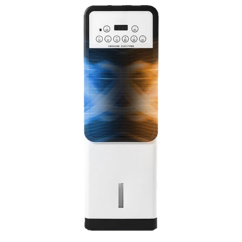 Dual use of cooling and cooling mobile air conditioning fan for office and home vertical floor-standing heater fan with ice remote control water cooling 4