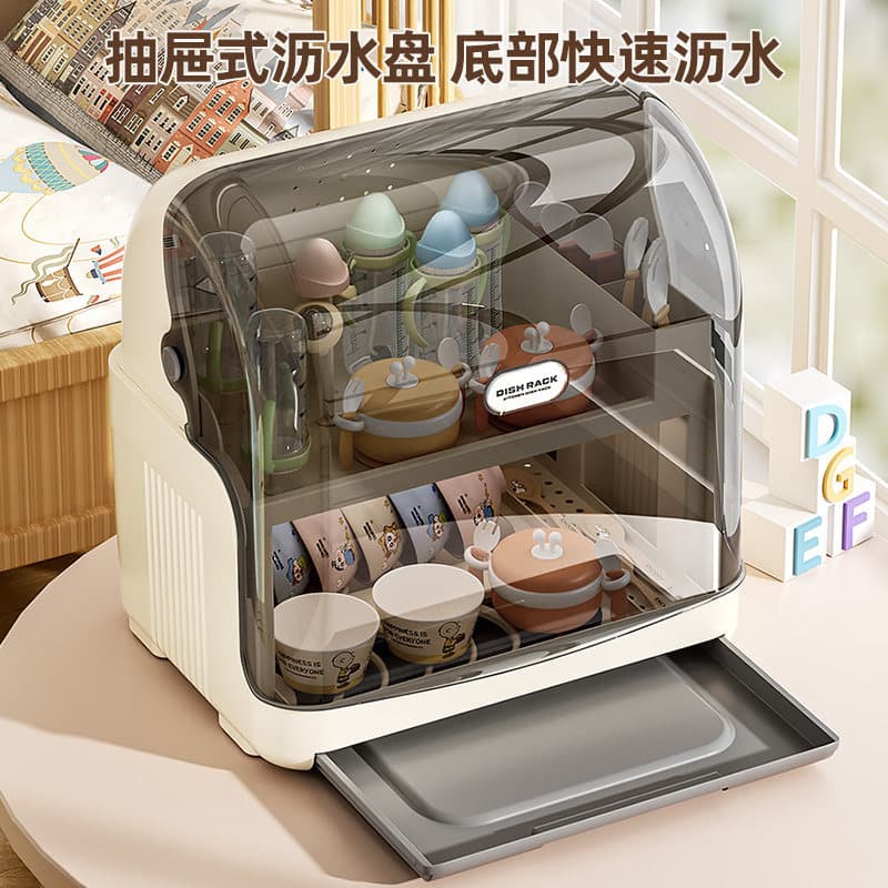 (Cross-border trading), handheld portable dustproof feeding bottle, children's storage box for new born, drying rack 4