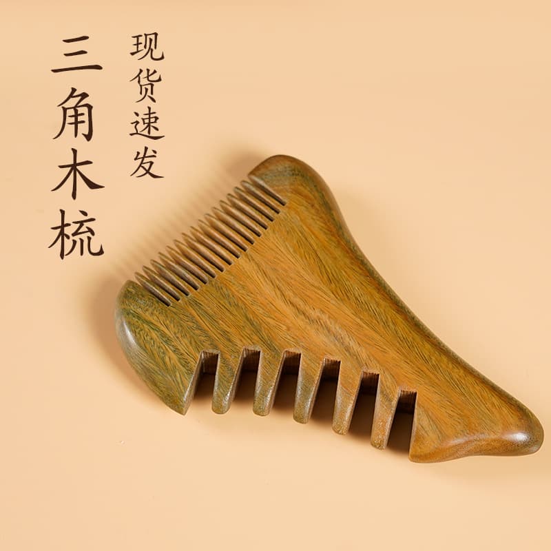 Organic massager sandalwood, brush for scalp, three-in-one
