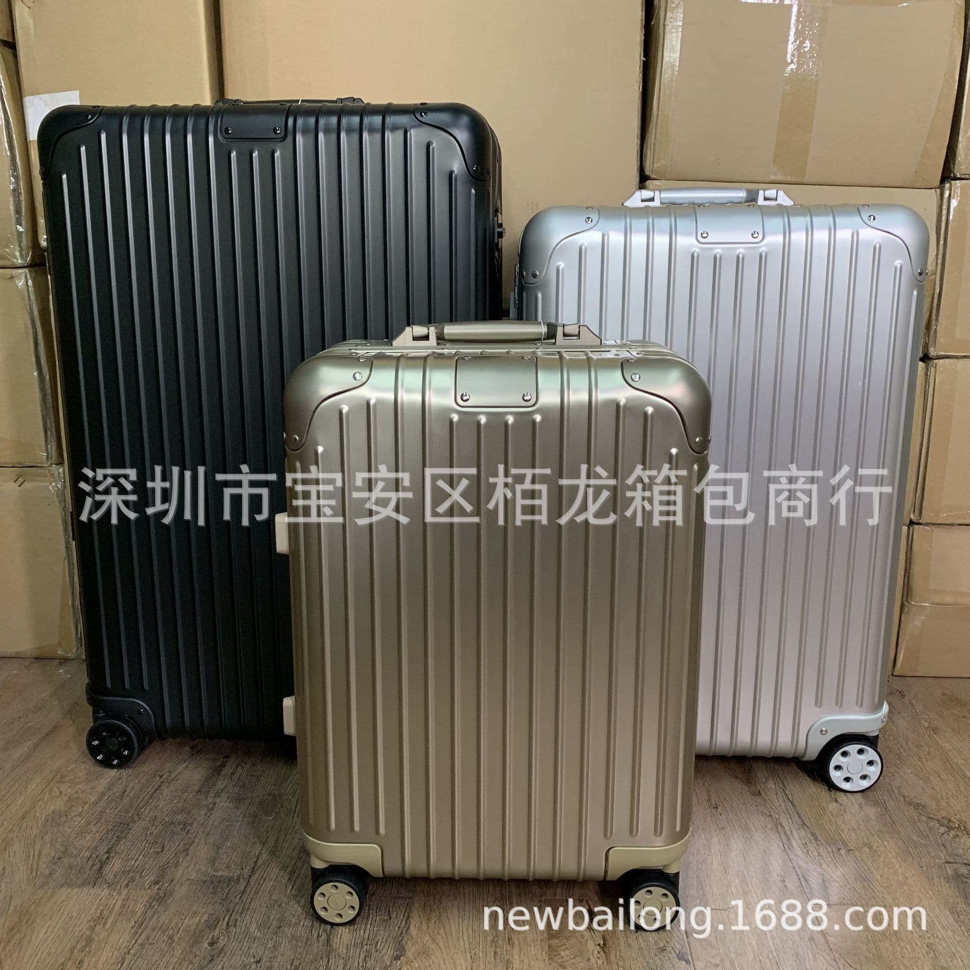 Classic sports suitcase, aluminum-magnesium alloy, 21 inch 1