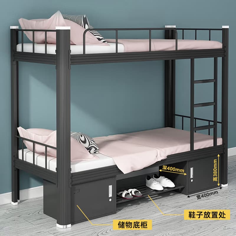 Steel upper and lower bed school dormitory apartment double-story profile bed construction site workers high and low iron rack bed upper and lower bunk bed 2