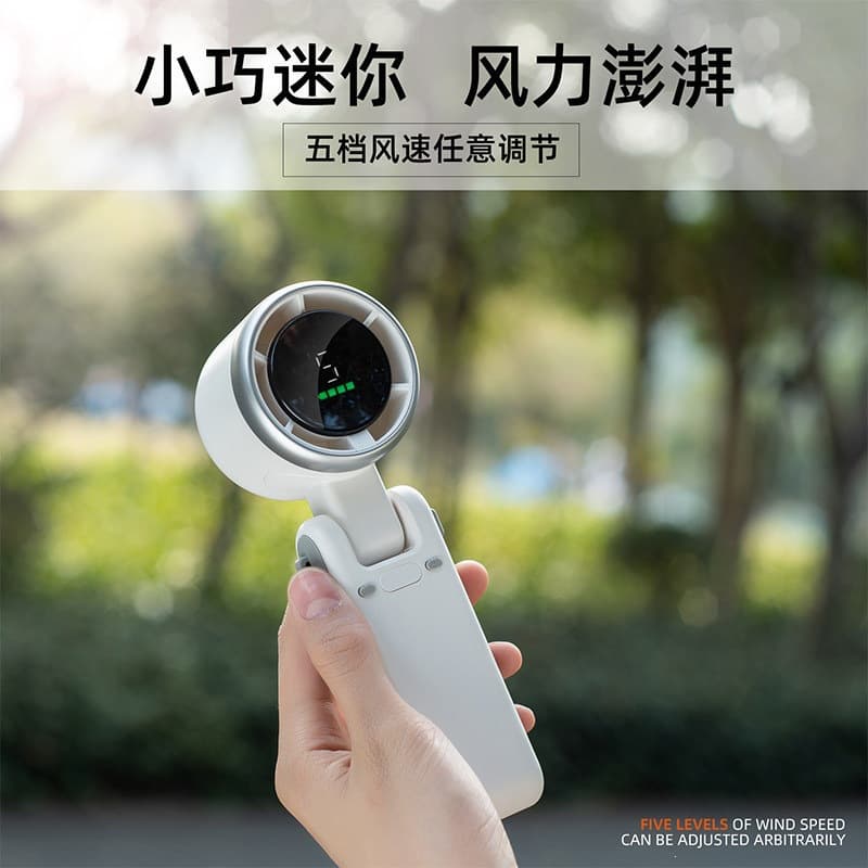 Folding table small handheld air fan 2