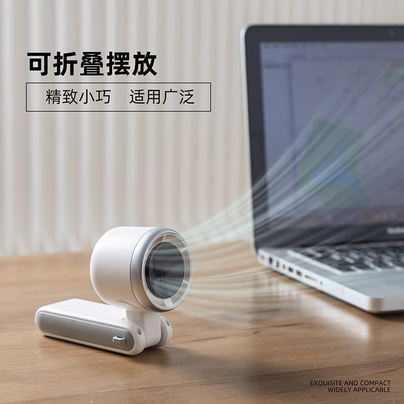 Folding table small handheld air fan 3