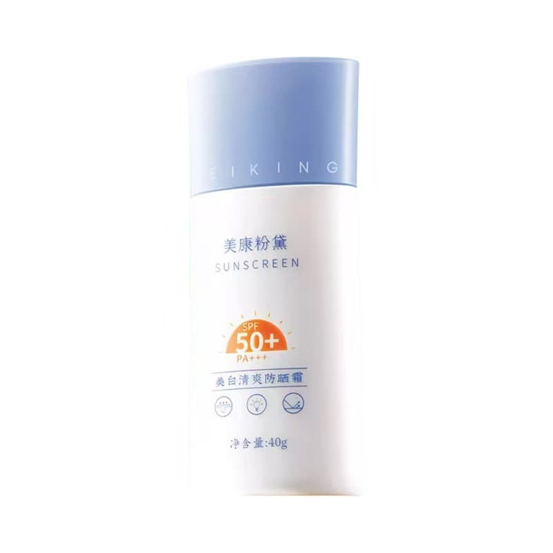Refreshing sun protection cream for face for men and women, new version, UF-protection 4