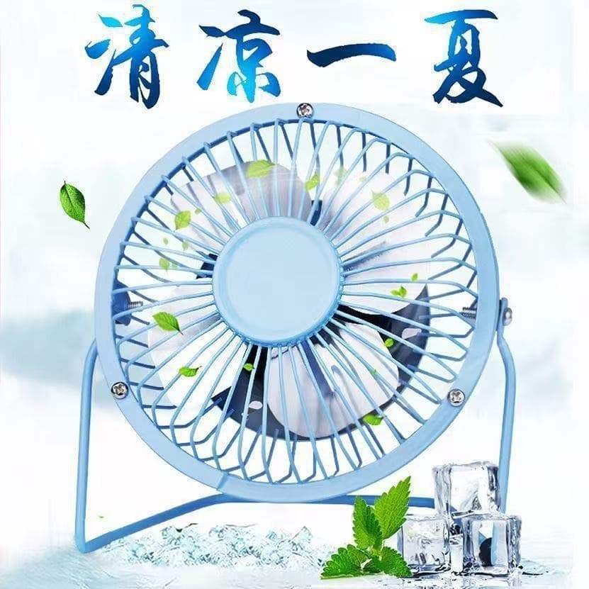 Silent two-speed high wind small fan usb mini desktop small desktop portable office bed electric fan 3