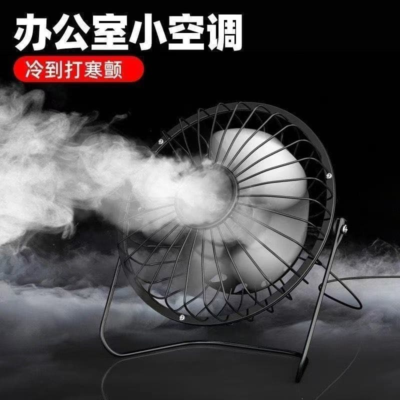 Silent two-speed high wind small fan usb mini desktop small desktop portable office bed electric fan 1