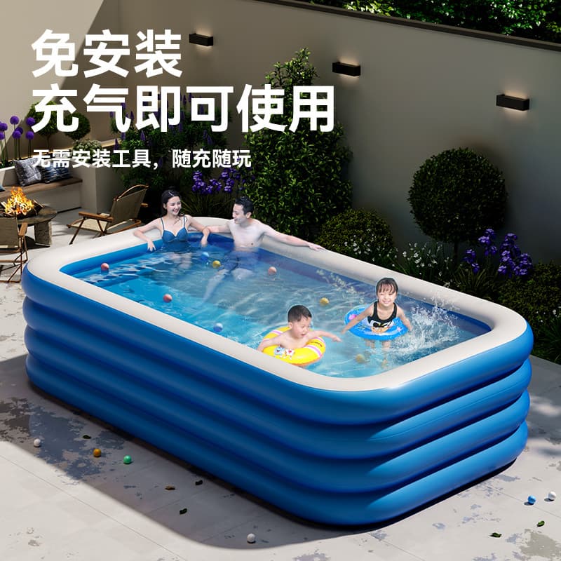 Foldable travel toy, inflatable swimming pool, increased thickness 2