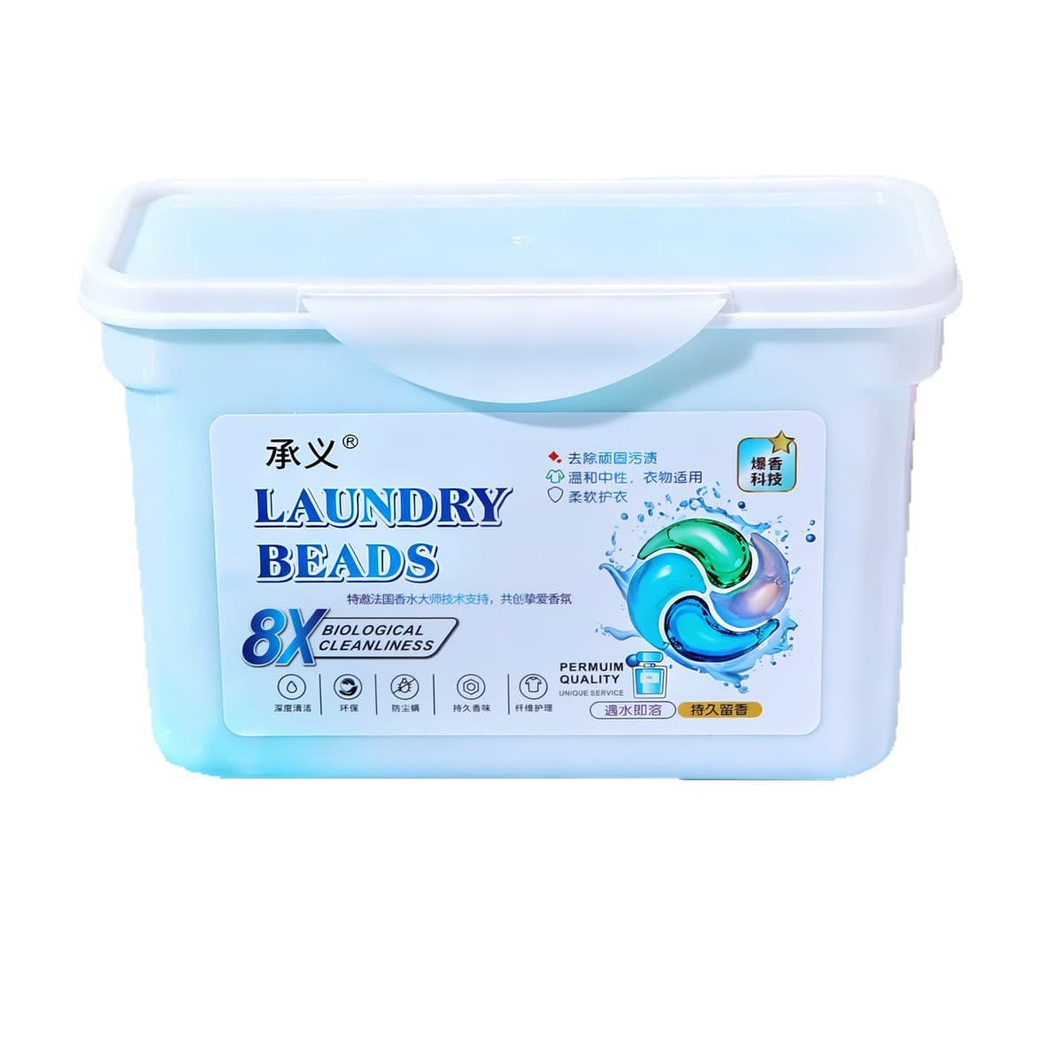 Laundry capsules strongly flavoured, hygienic concentrated capsule for laundry, washing powder, 30 pieces, long-term effect, 10G 5