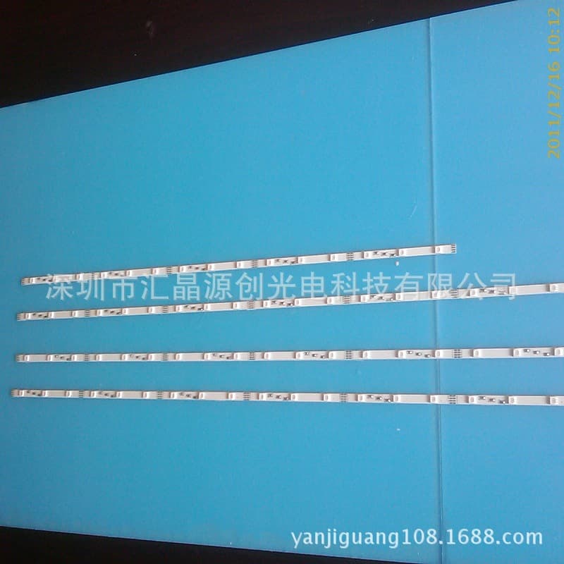Factory supply 5050RGB70CM hard light strip LED display screen module spot wholesale 2