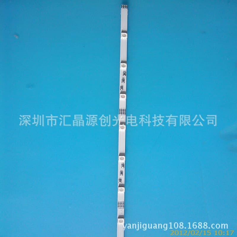 Factory supply 5050RGB70CM hard light strip LED display screen module spot wholesale 3