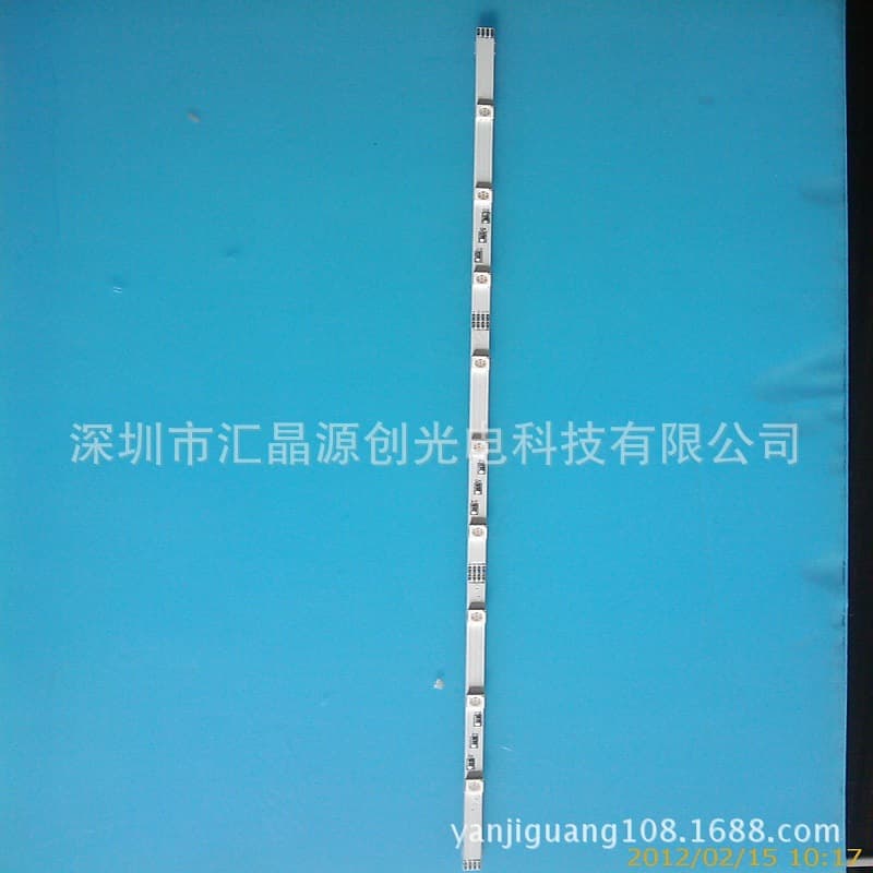 Factory supply 5050RGB70CM hard light strip LED display screen module spot wholesale 4