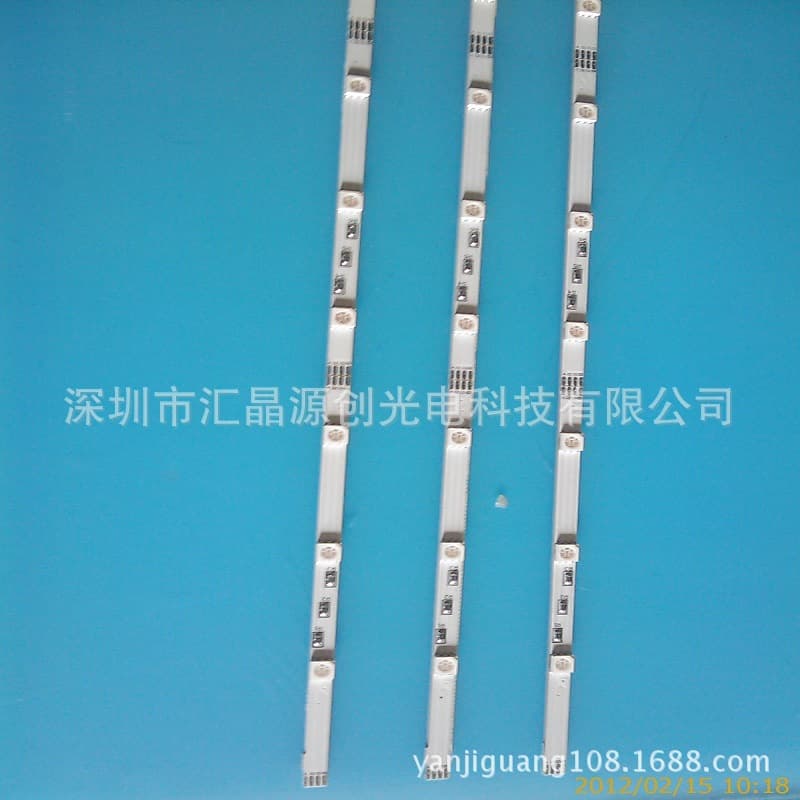 Factory supply 5050RGB70CM hard light strip LED display screen module spot wholesale 5