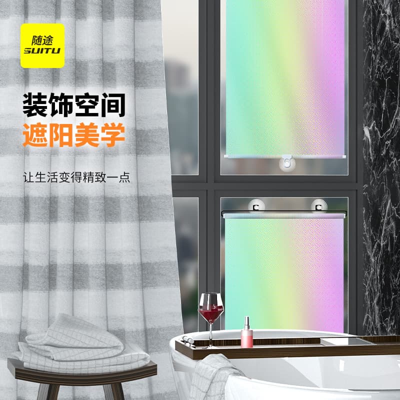 Automatic telescopic curtain solar-powered, cloth 2