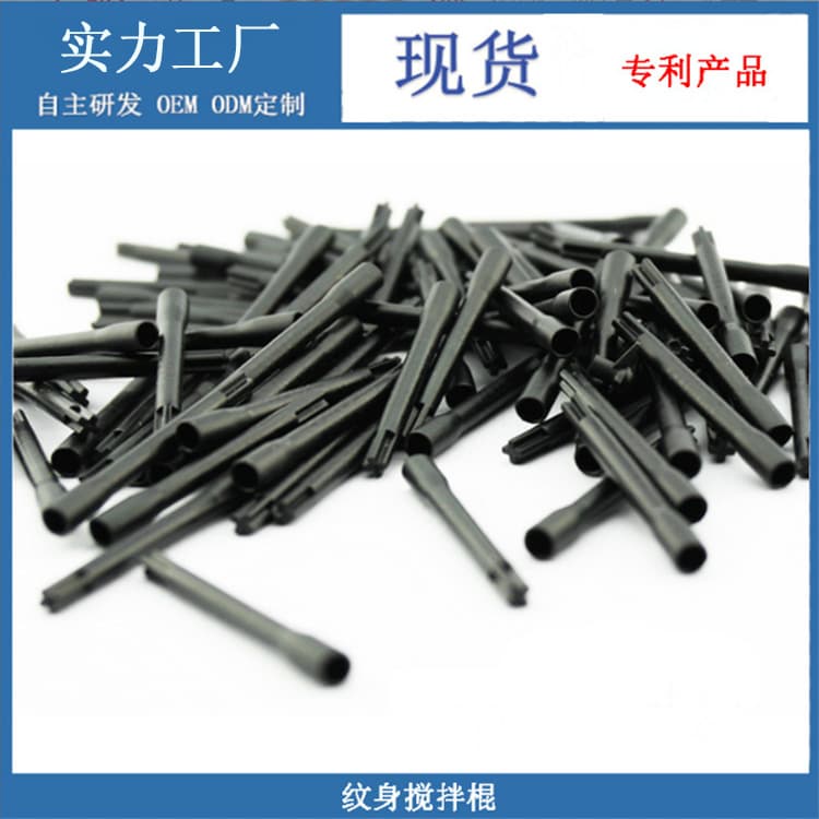 Tattoo Ink Mixing Rod Stirrer Blender - 100 Pieces/Pack