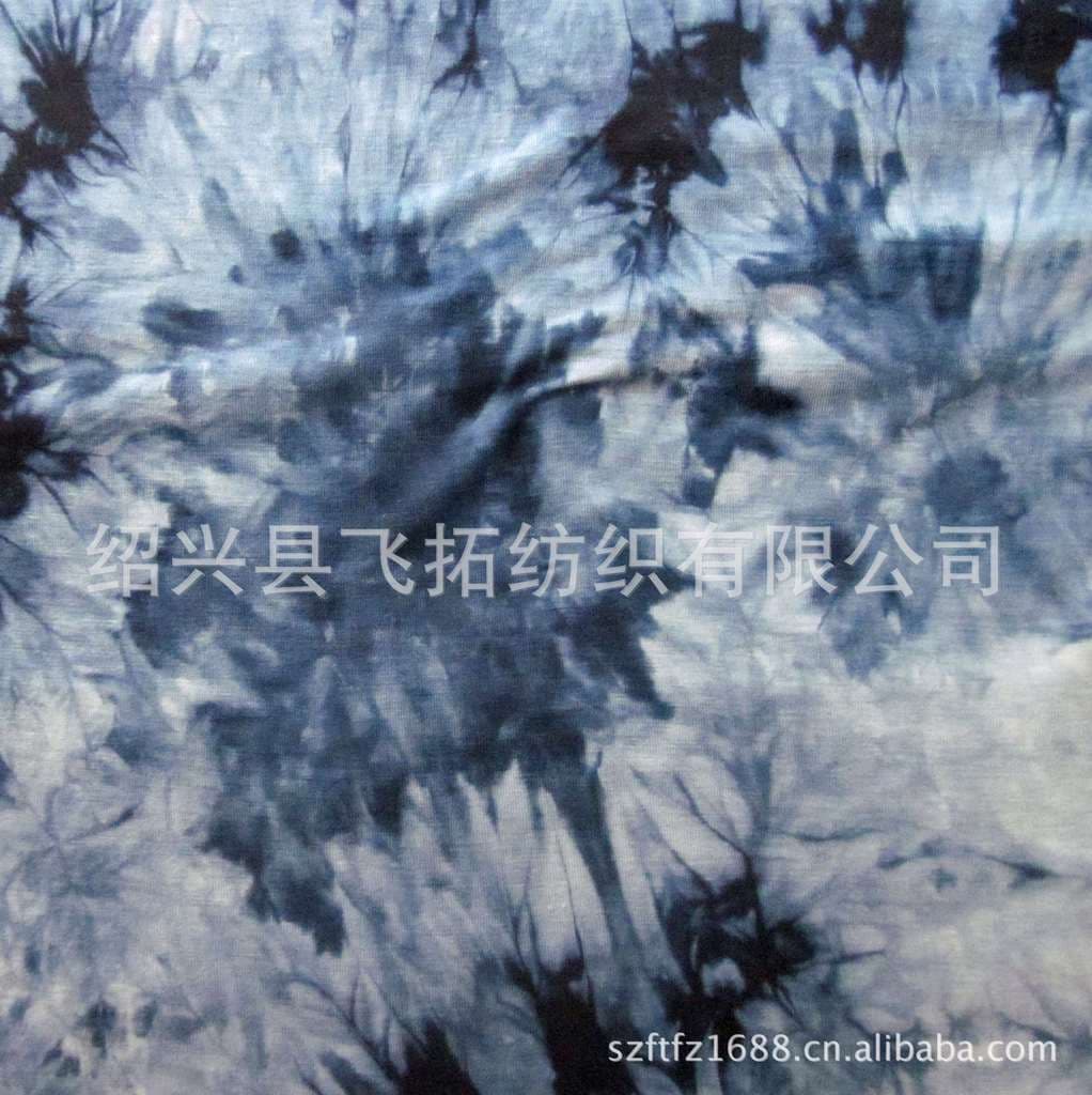 100%Polyester Tie Dying 2