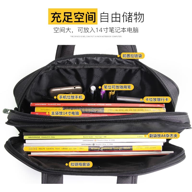 One-shoulder bag for documents, oxford cloth 4
