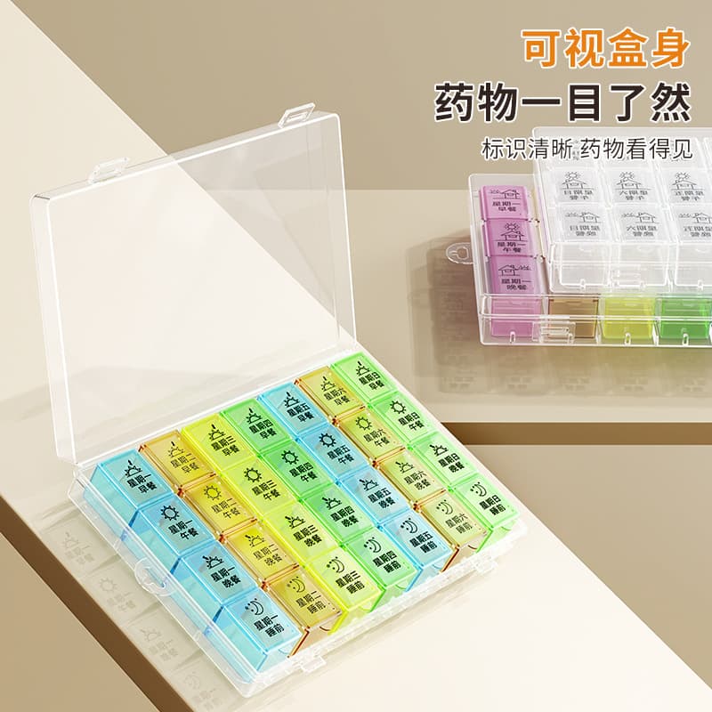 (Cross-border trading), банка для хранения, pillbox, plastic storage box, container 3