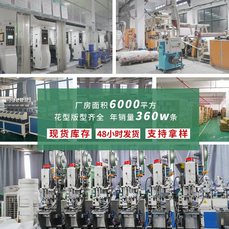 (Wholesale), waterproof curtain, cloth 4