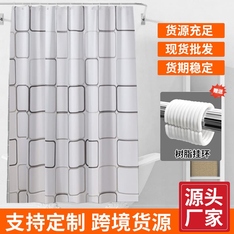(Wholesale), waterproof curtain, cloth 1