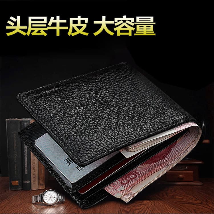 Short leather wallet for driver's license, Birthday gift, cowhide 3
