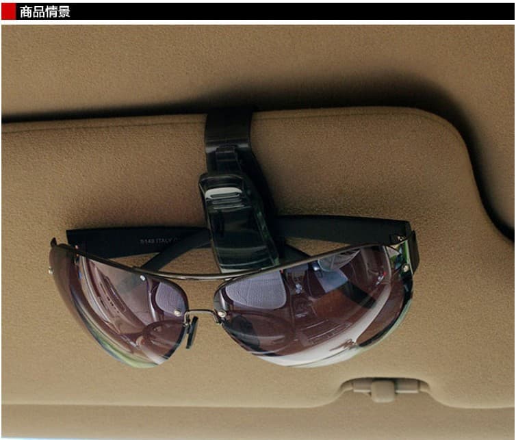 Creative universal glasses for car 2