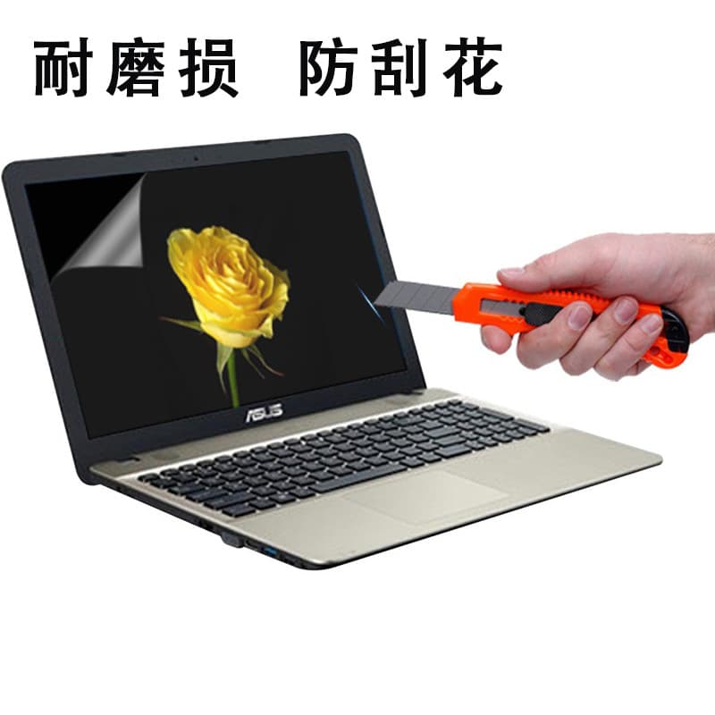 (Wholesale), silicone laptop, universal protective screen, with your logo imprint 2