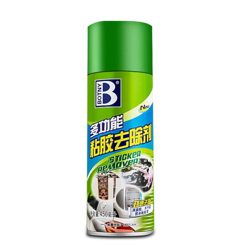 Baocili Adhesive Removal Agent Glass Body Stickers Self-adhesive Cleaning Agent Powerful Removal 5