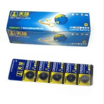 3V Battery Pack for Electronics 2